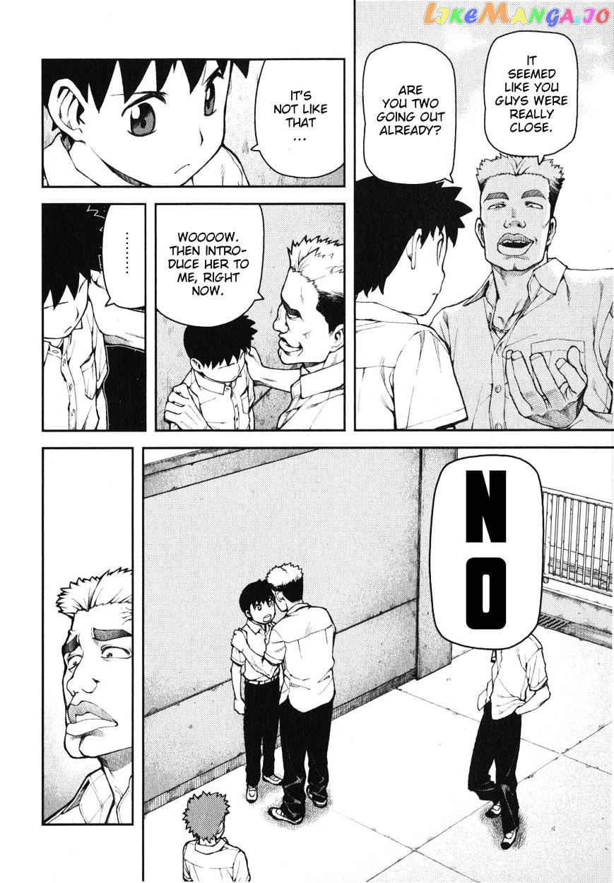 Tsugumomo - Manga chapter 34 - page 9