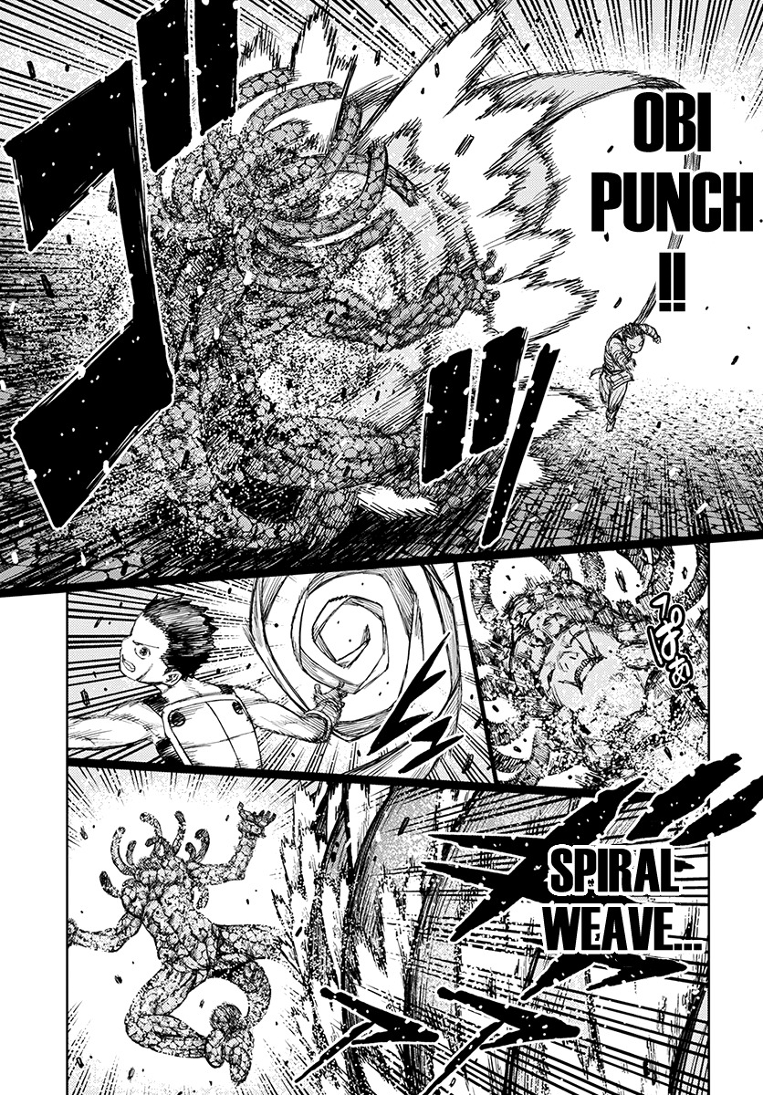 Tsugumomo - Manga chapter 126 - page 10