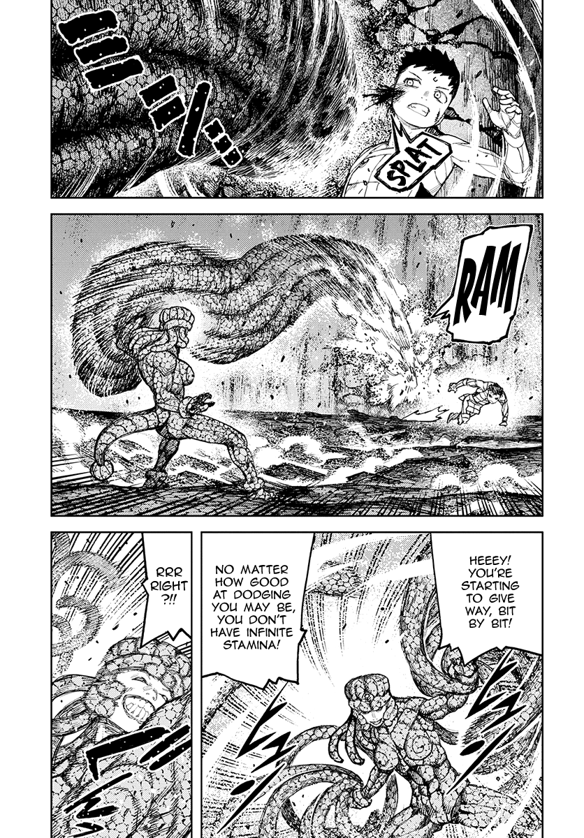 Tsugumomo - Manga chapter 126 - page 15