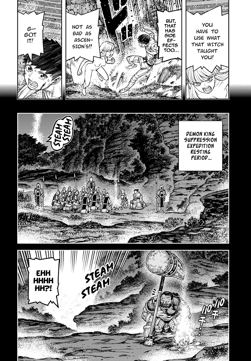 Tsugumomo - Manga chapter 126 - page 18