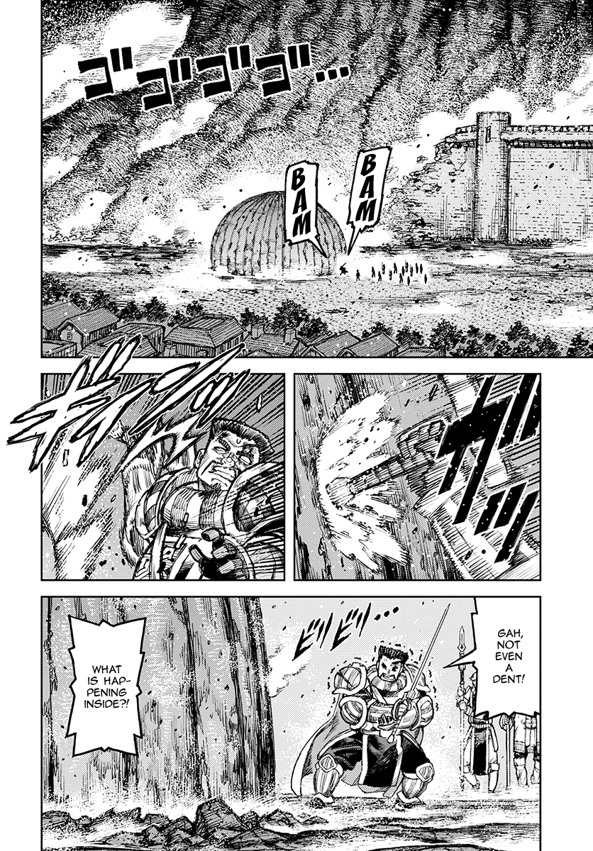 Tsugumomo - Manga chapter 126 - page 3