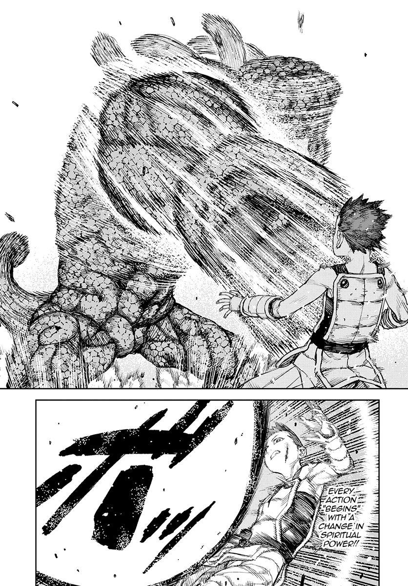 Tsugumomo - Manga chapter 126 - page 6