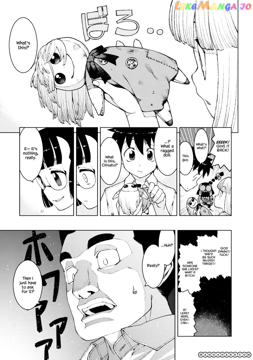 Tsugumomo - Manga chapter 12 - page 11