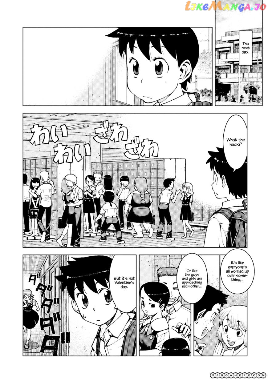 Tsugumomo - Manga chapter 12 - page 12