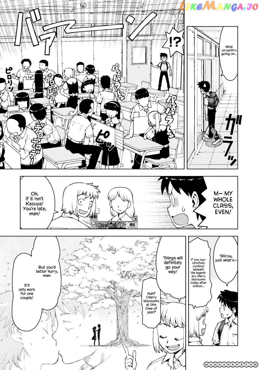 Tsugumomo - Manga chapter 12 - page 15