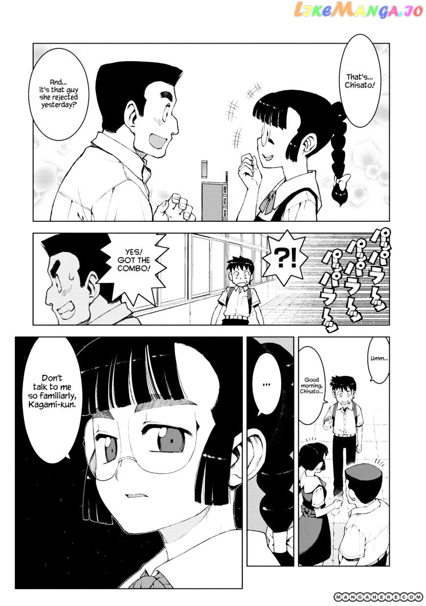 Tsugumomo - Manga chapter 12 - page 17