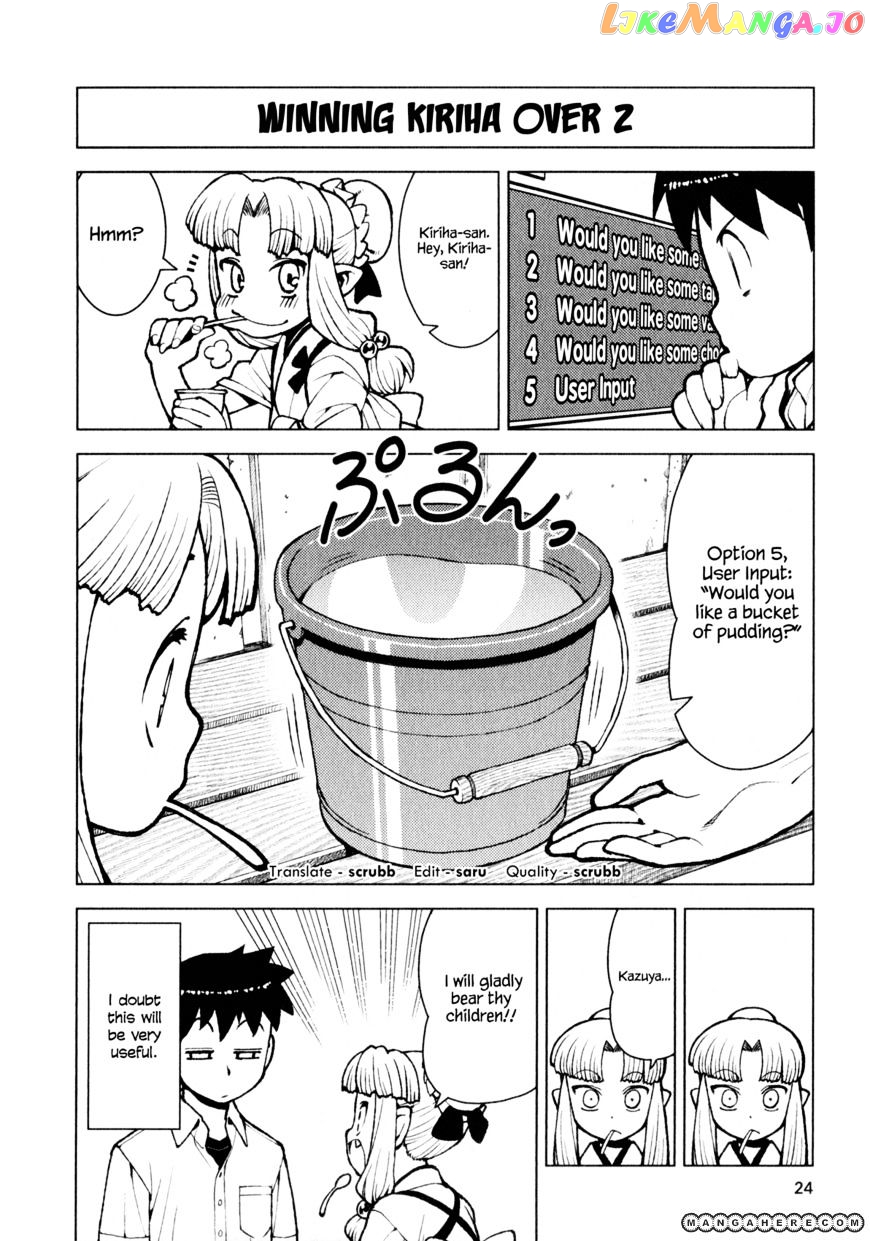 Tsugumomo - Manga chapter 12 - page 26