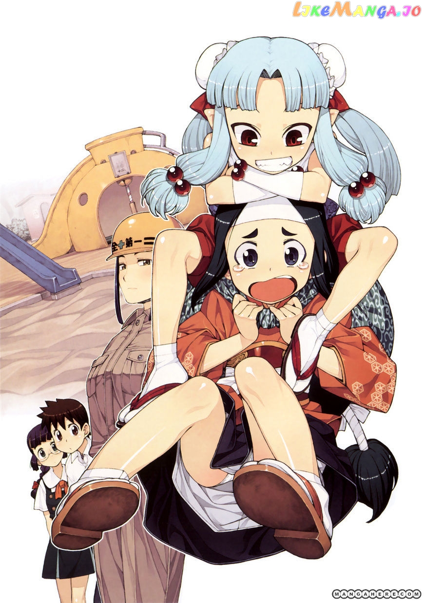 Tsugumomo - Manga chapter 12 - page 3