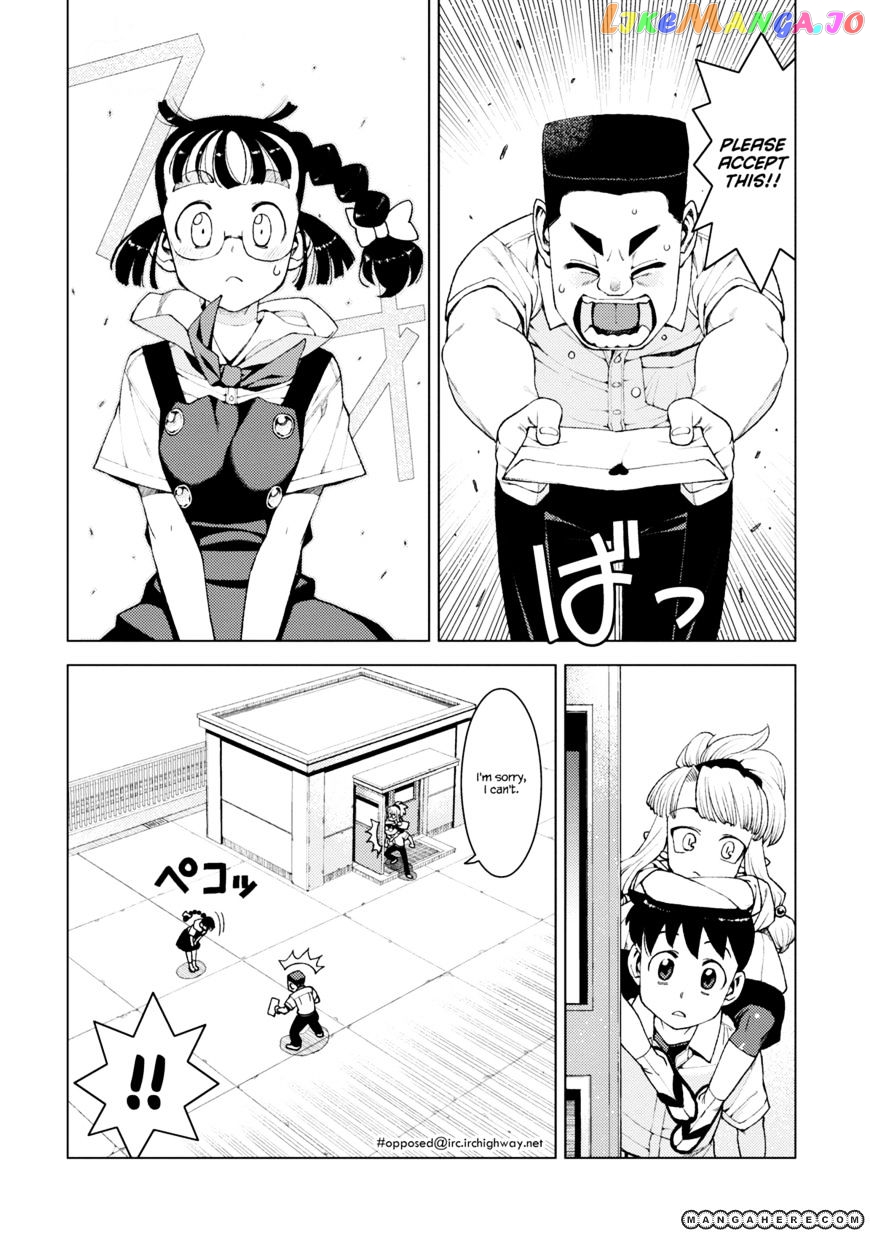 Tsugumomo - Manga chapter 12 - page 7