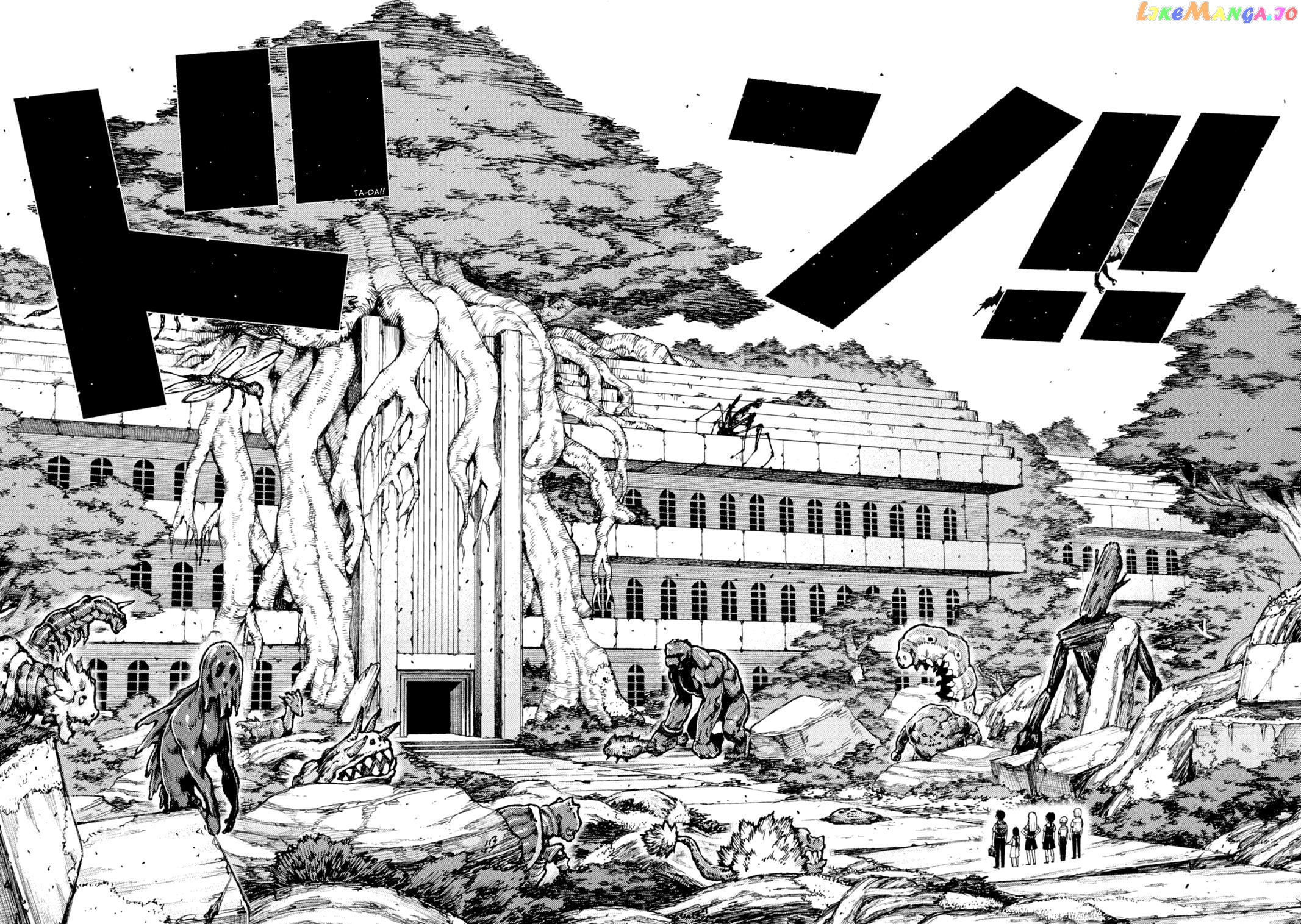 Tsugumomo - Manga chapter 62.5 - page 11