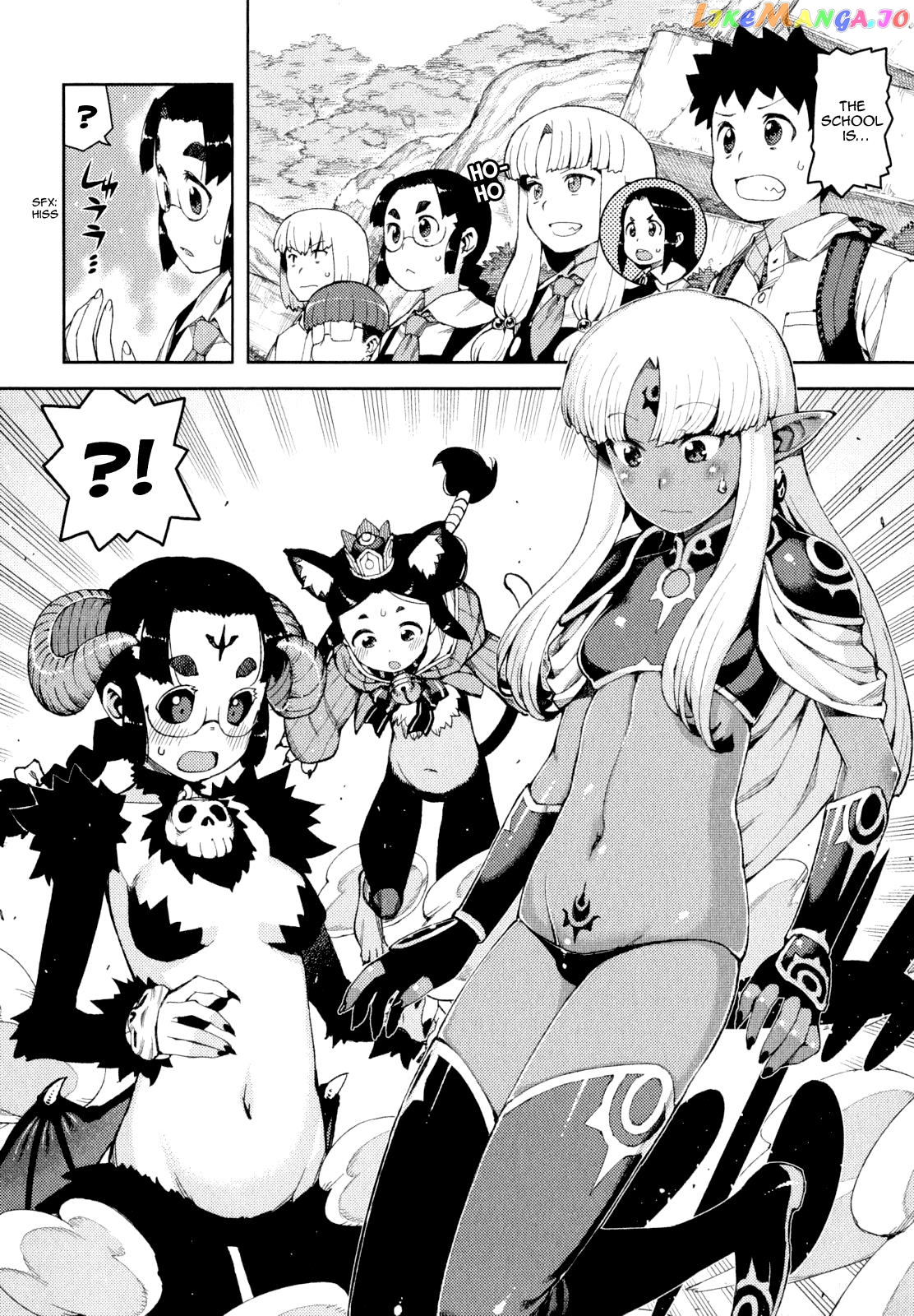 Tsugumomo - Manga chapter 62.5 - page 12
