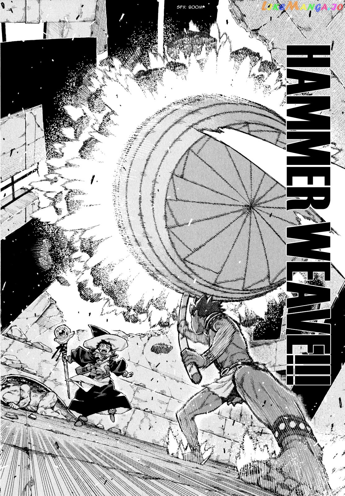 Tsugumomo - Manga chapter 62.5 - page 22