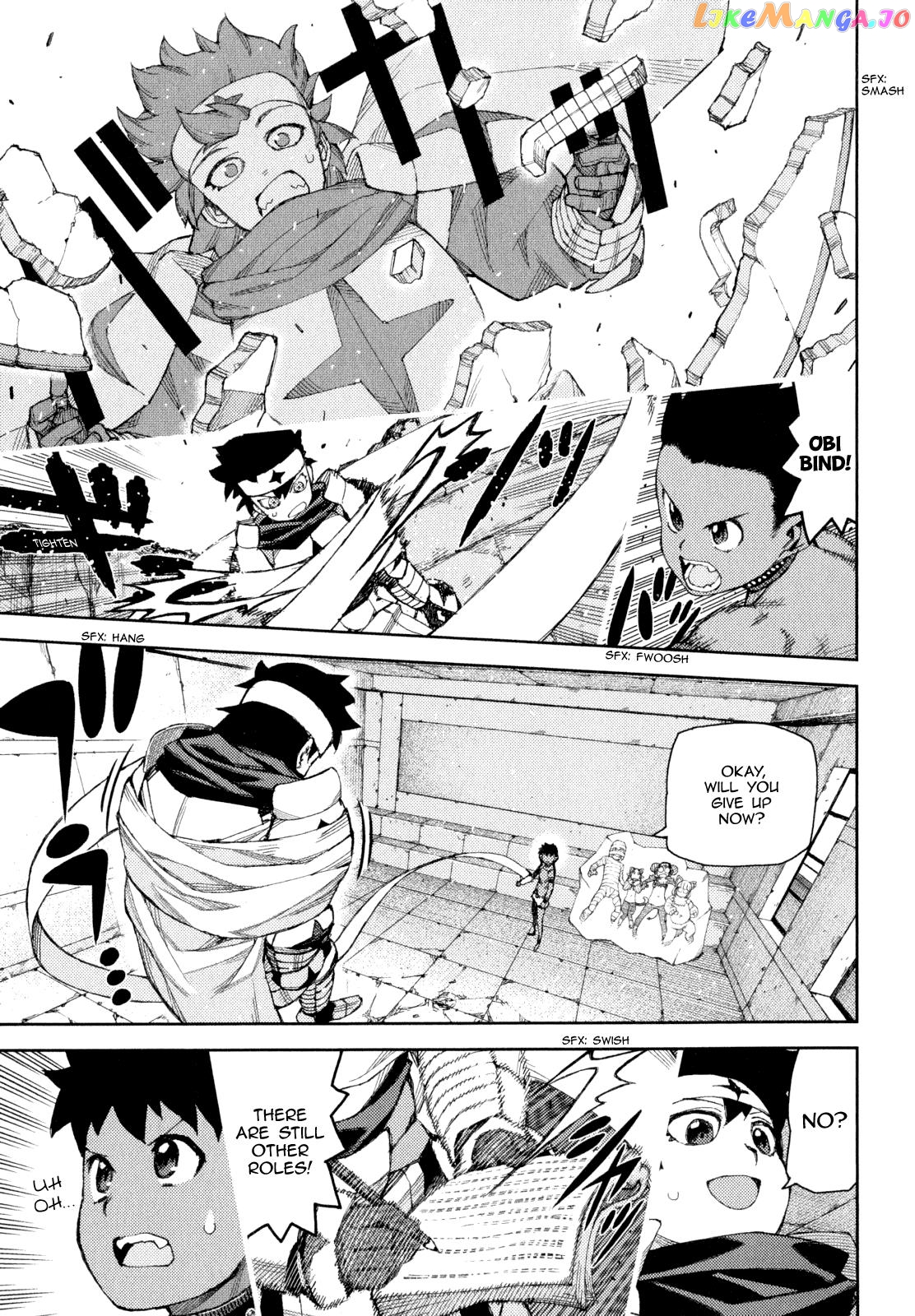 Tsugumomo - Manga chapter 62.5 - page 27