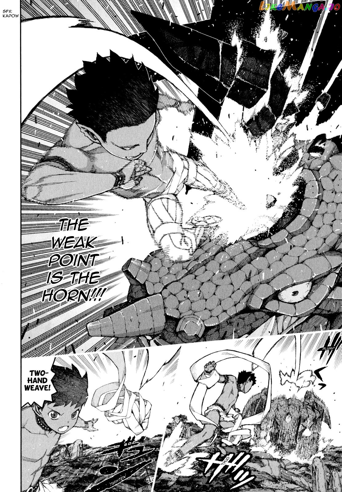 Tsugumomo - Manga chapter 62.5 - page 32