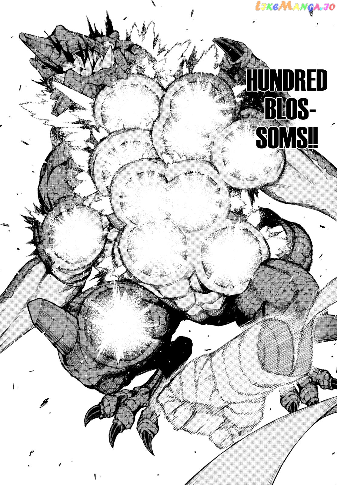 Tsugumomo - Manga chapter 62.5 - page 33