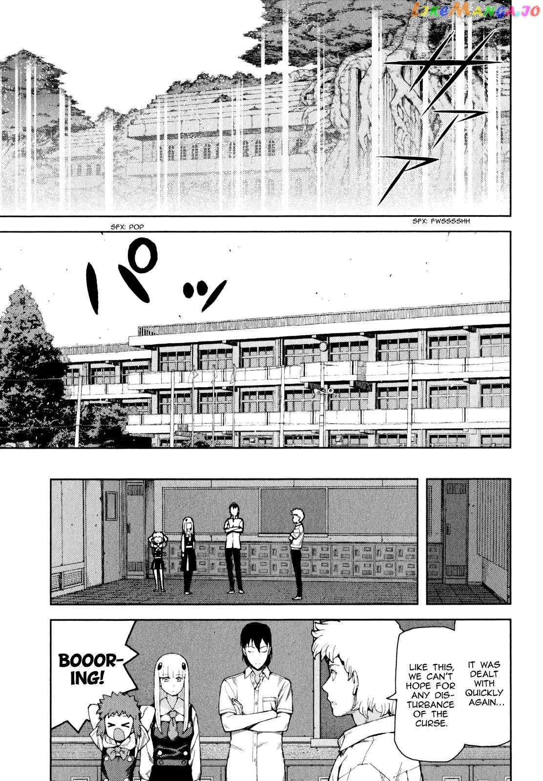 Tsugumomo - Manga chapter 62.5 - page 35