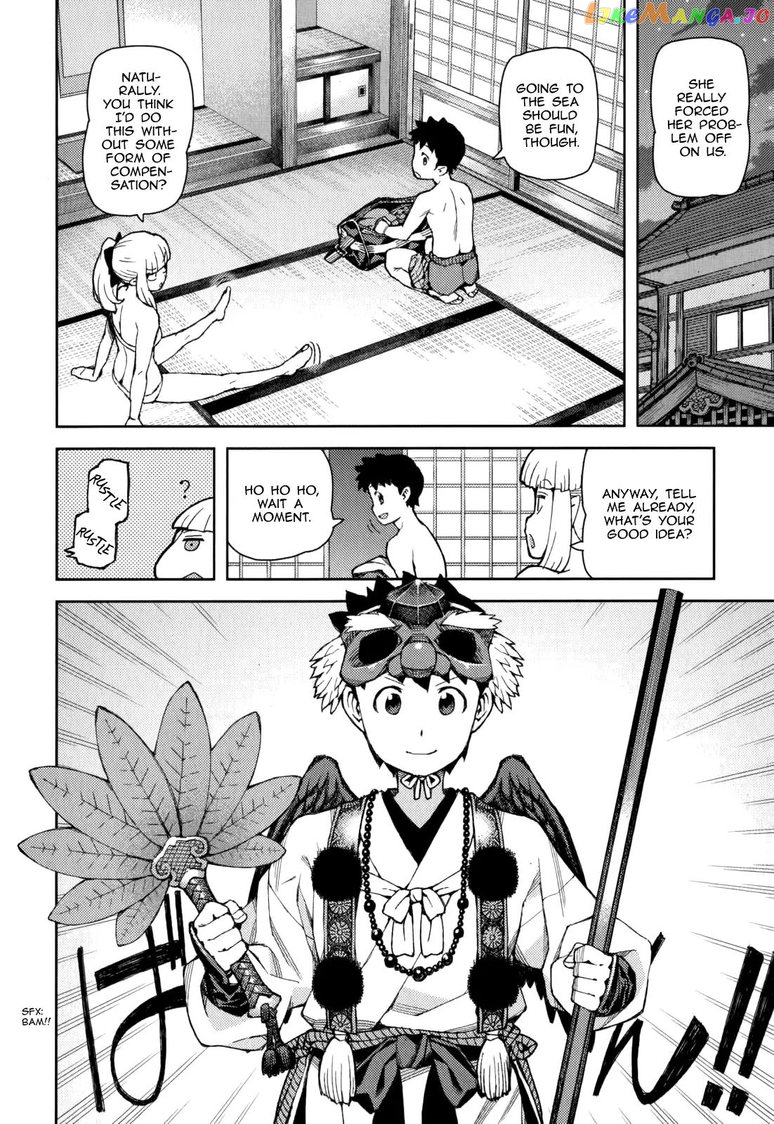 Tsugumomo - Manga chapter 54.3 - page 14