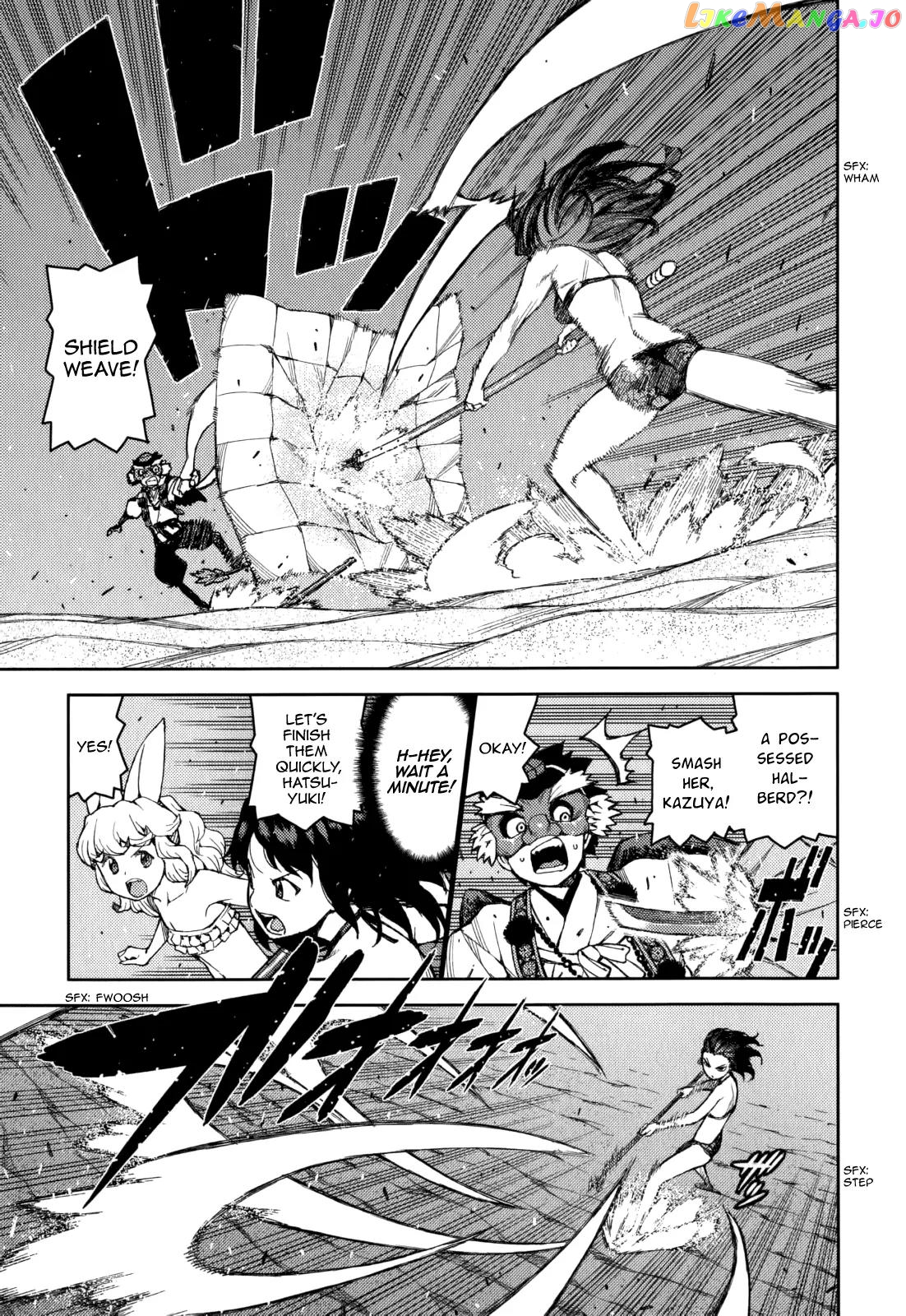 Tsugumomo - Manga chapter 54.3 - page 19