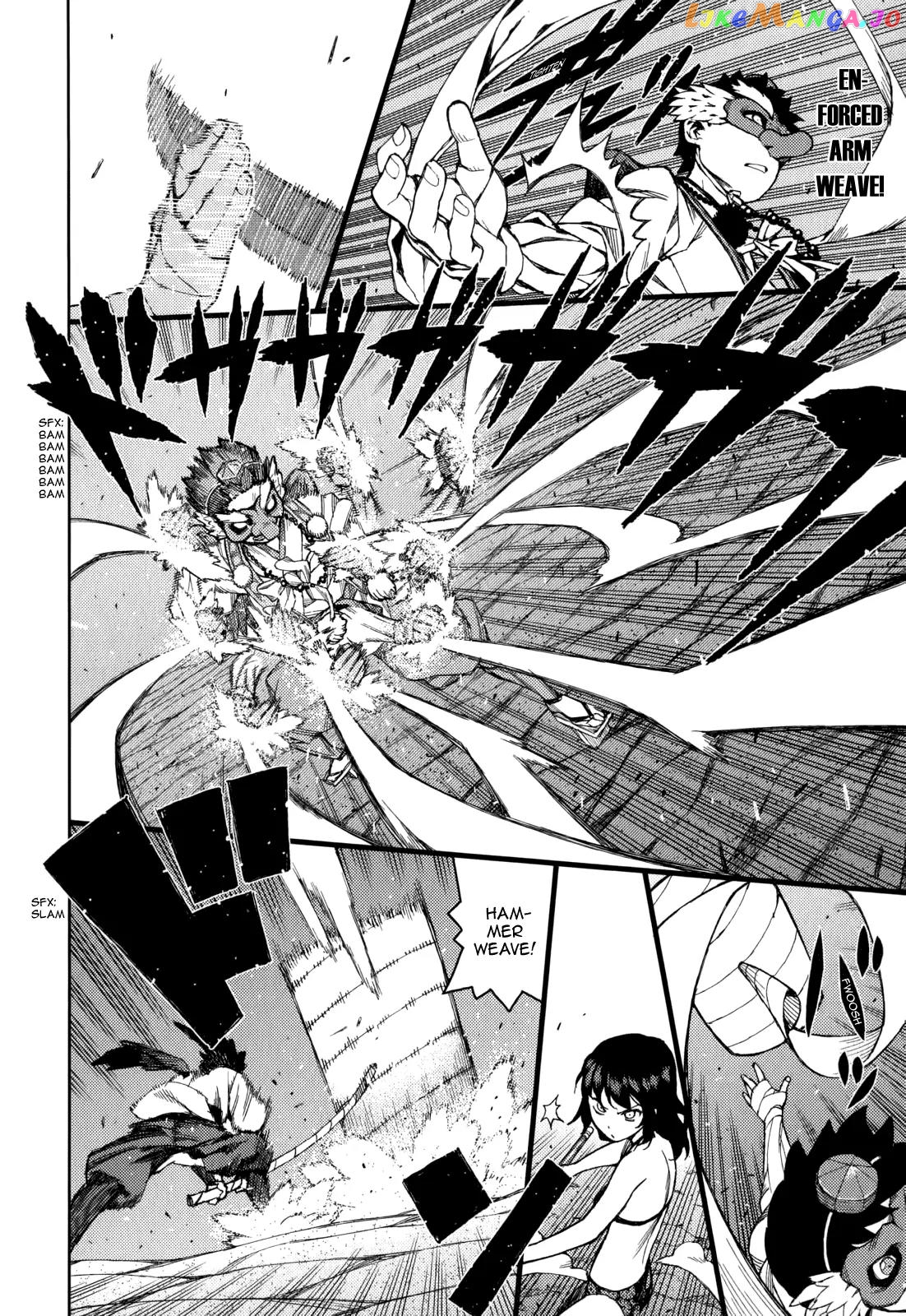 Tsugumomo - Manga chapter 54.3 - page 20