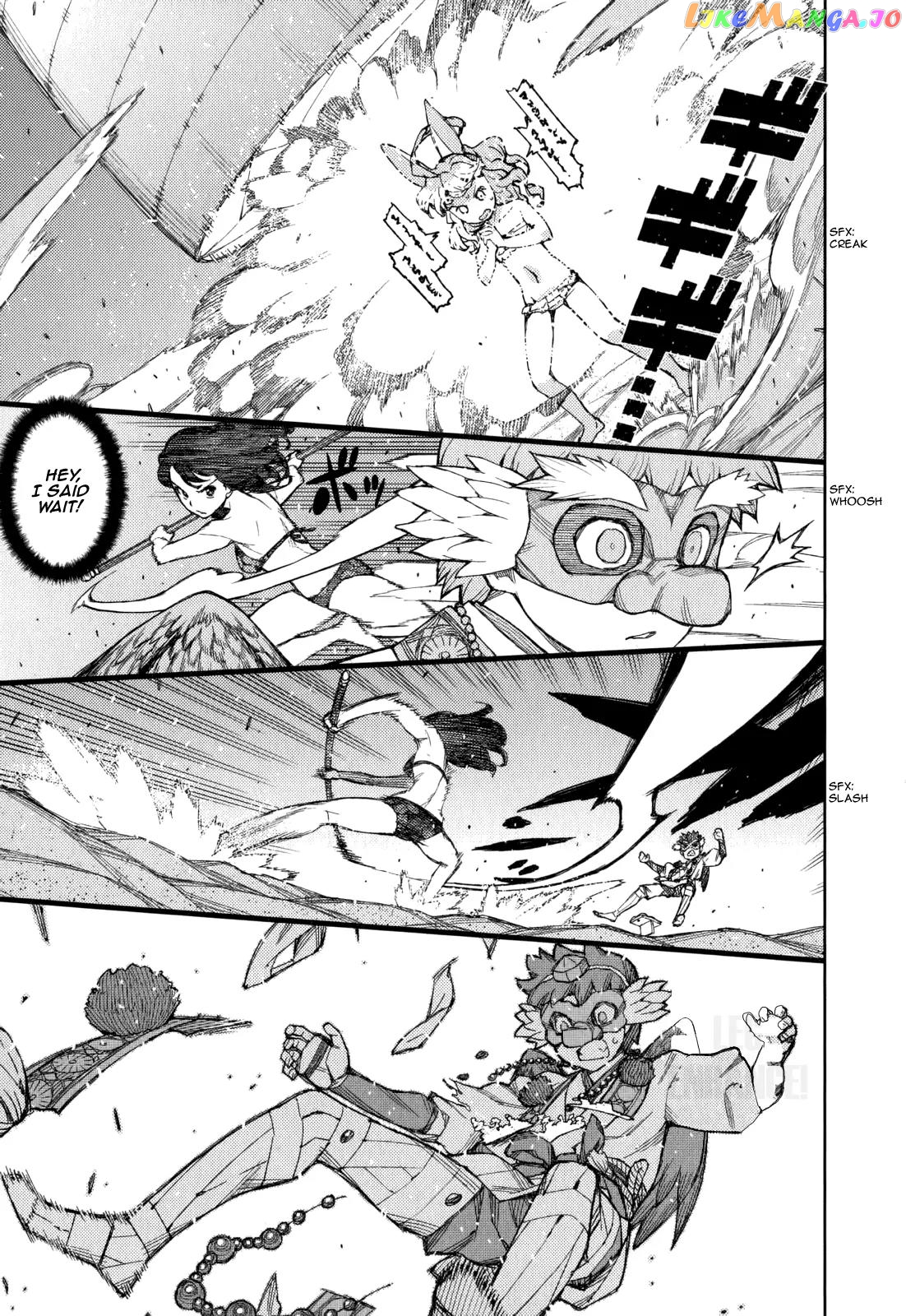 Tsugumomo - Manga chapter 54.3 - page 21
