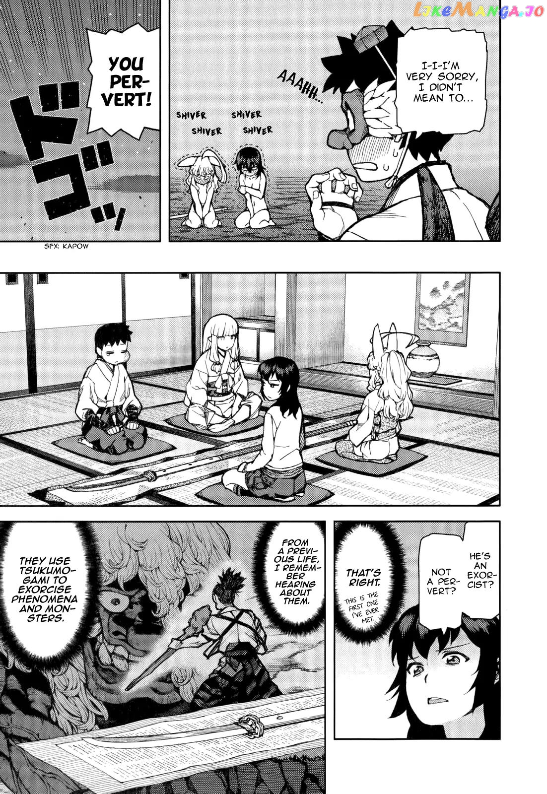 Tsugumomo - Manga chapter 54.3 - page 25