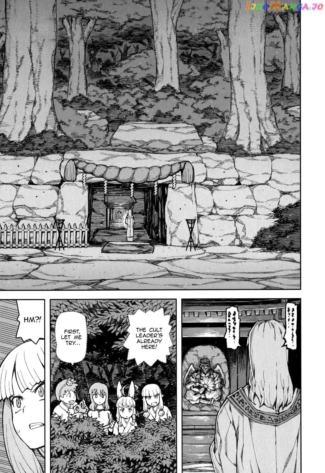 Tsugumomo - Manga chapter 54.3 - page 27