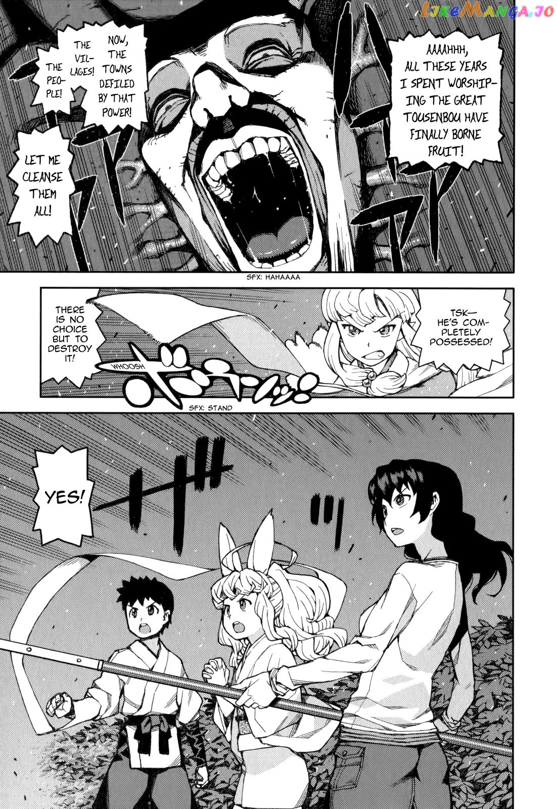 Tsugumomo - Manga chapter 54.3 - page 29