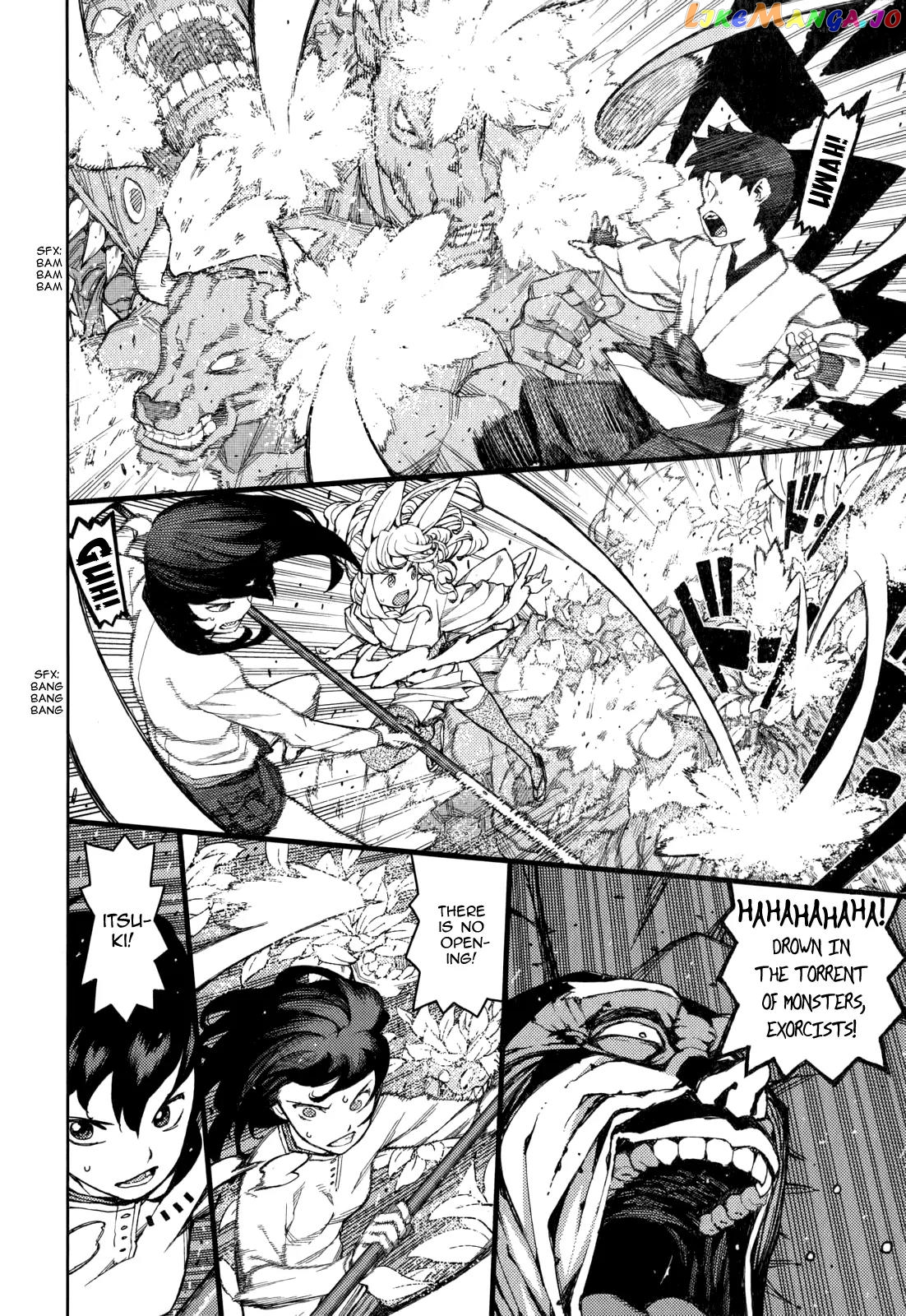 Tsugumomo - Manga chapter 54.3 - page 35