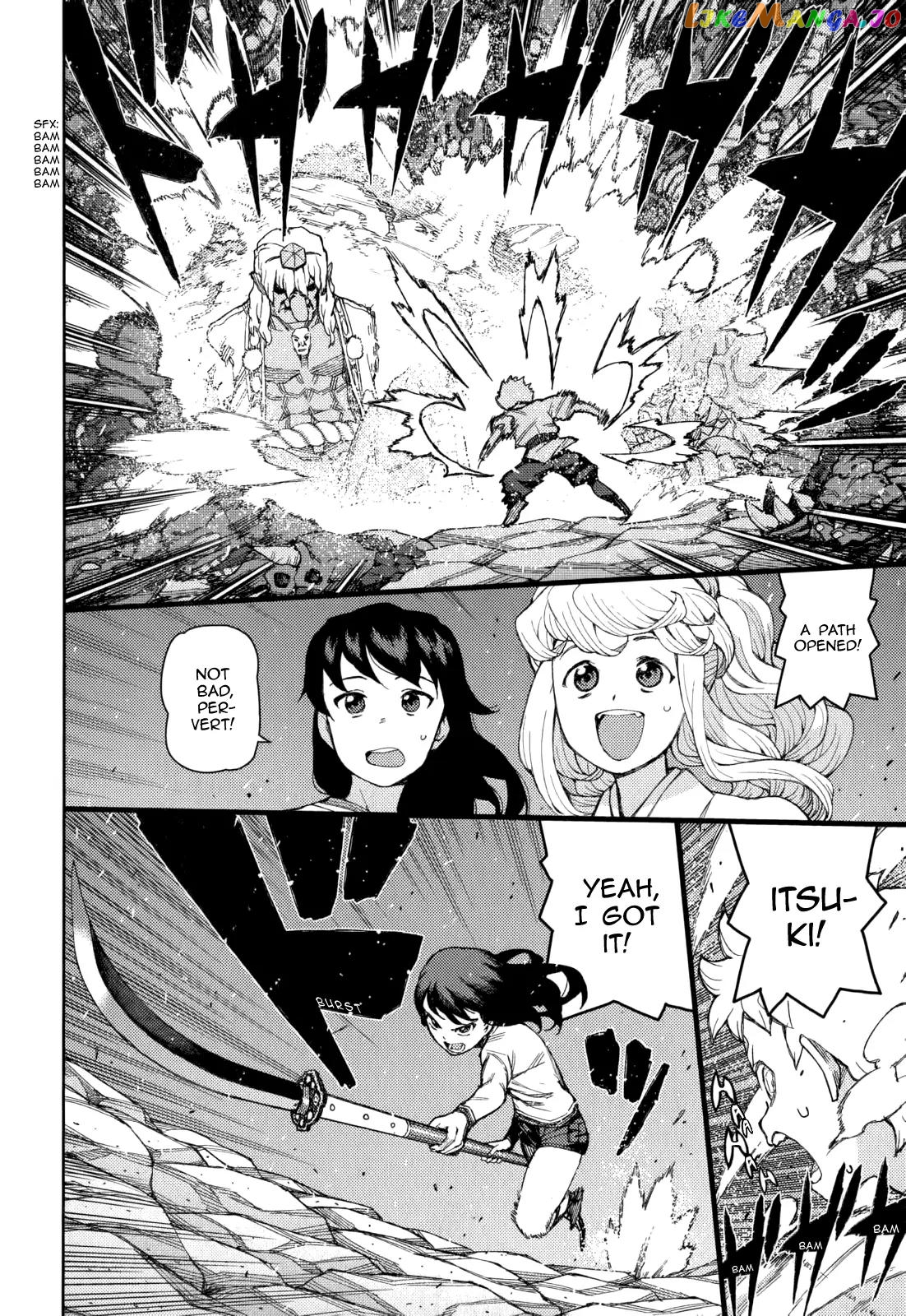 Tsugumomo - Manga chapter 54.3 - page 37