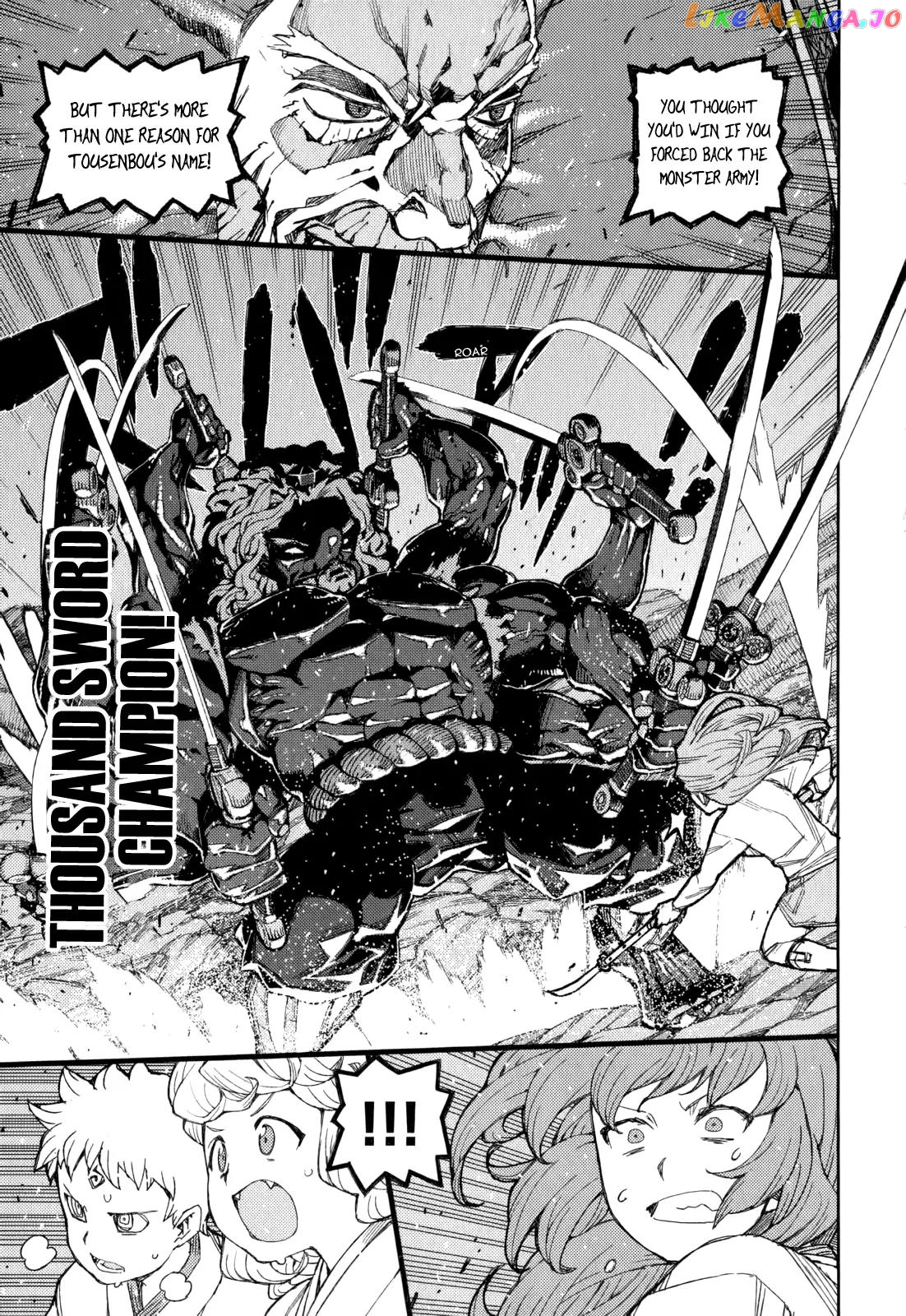 Tsugumomo - Manga chapter 54.3 - page 38