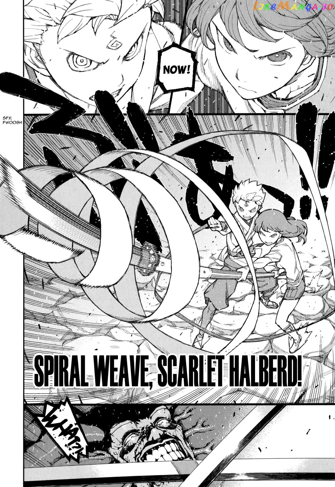 Tsugumomo - Manga chapter 54.3 - page 41