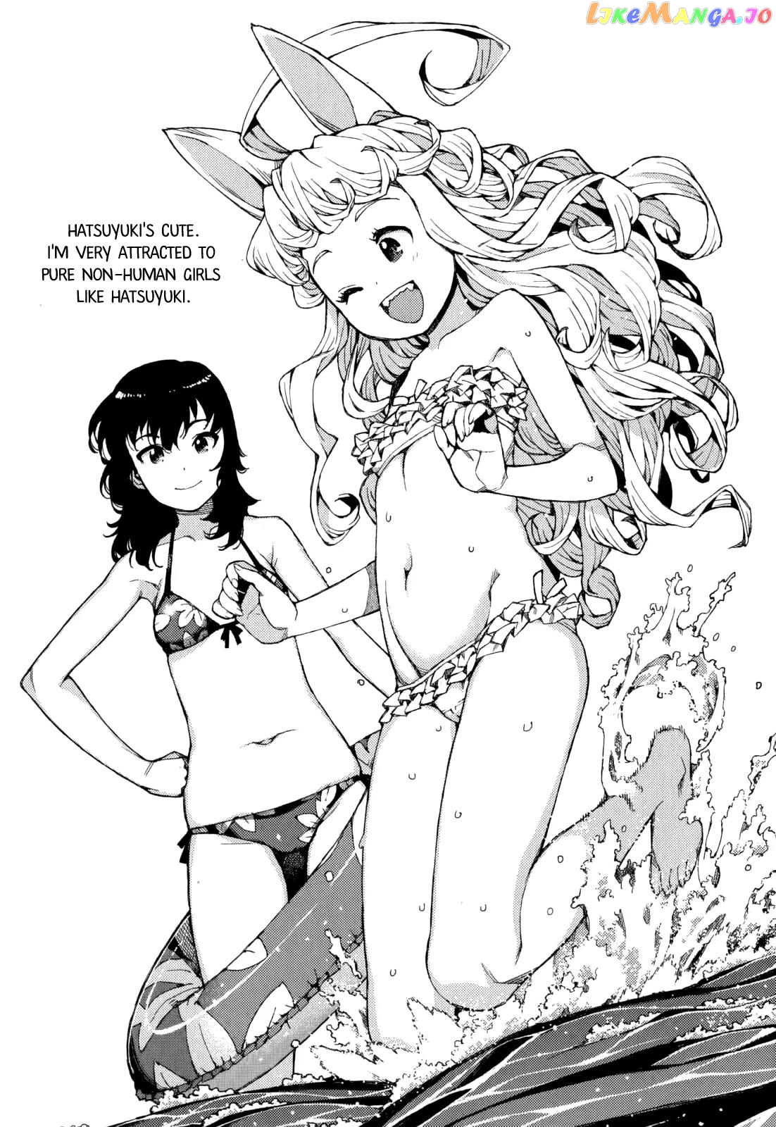 Tsugumomo - Manga chapter 54.3 - page 46