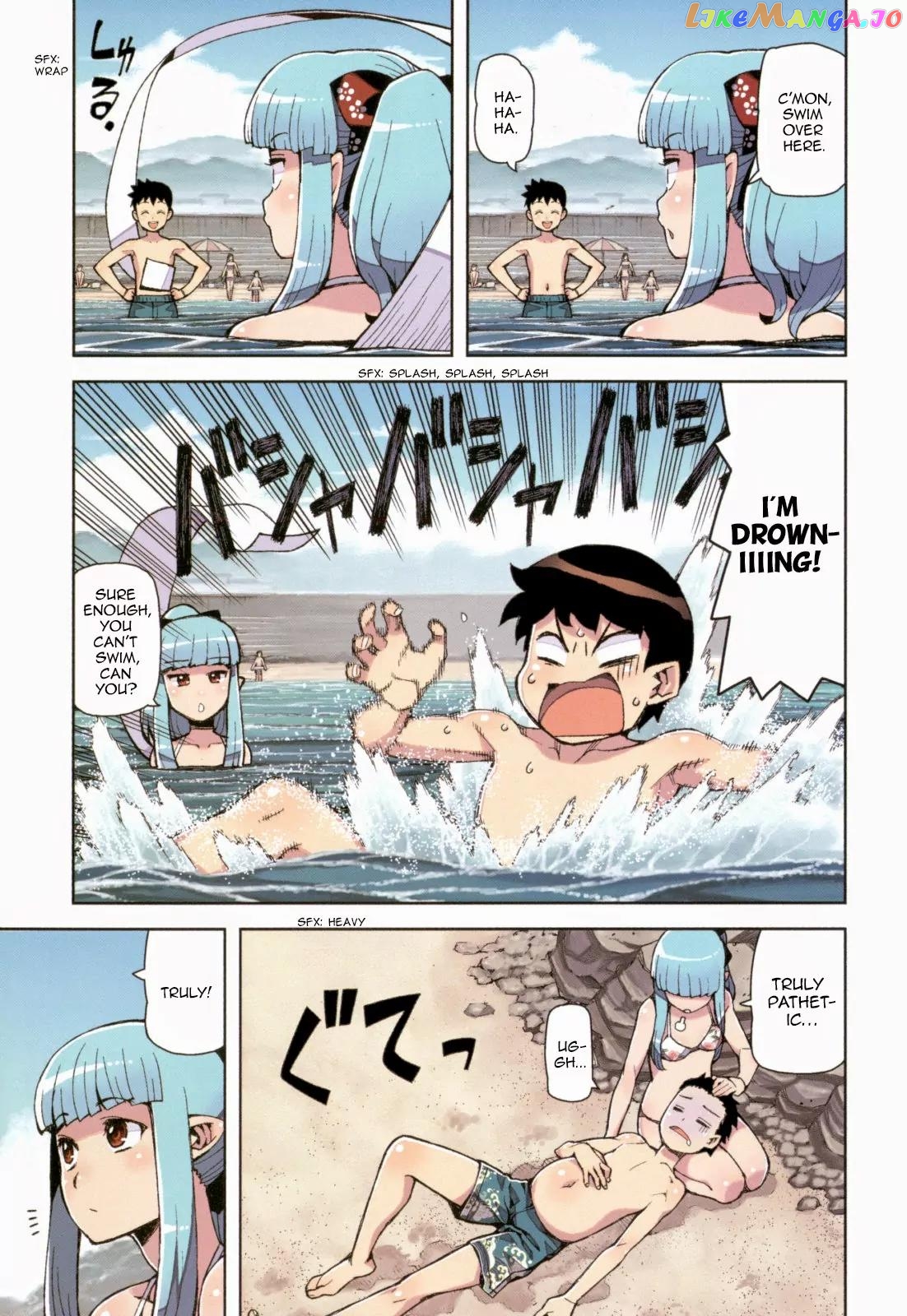 Tsugumomo - Manga chapter 54.3 - page 7
