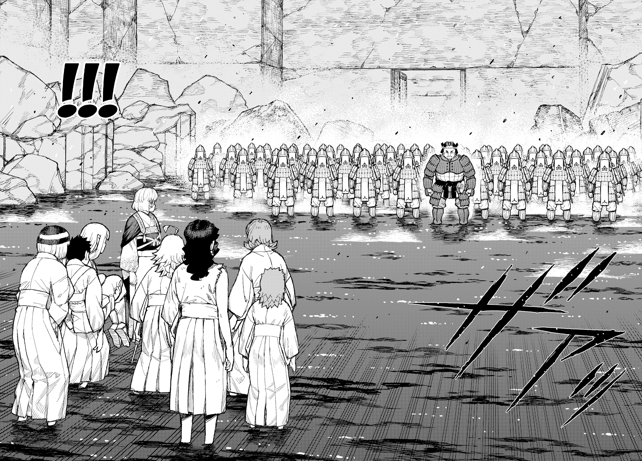 Tsugumomo - Manga chapter 156 - page 11