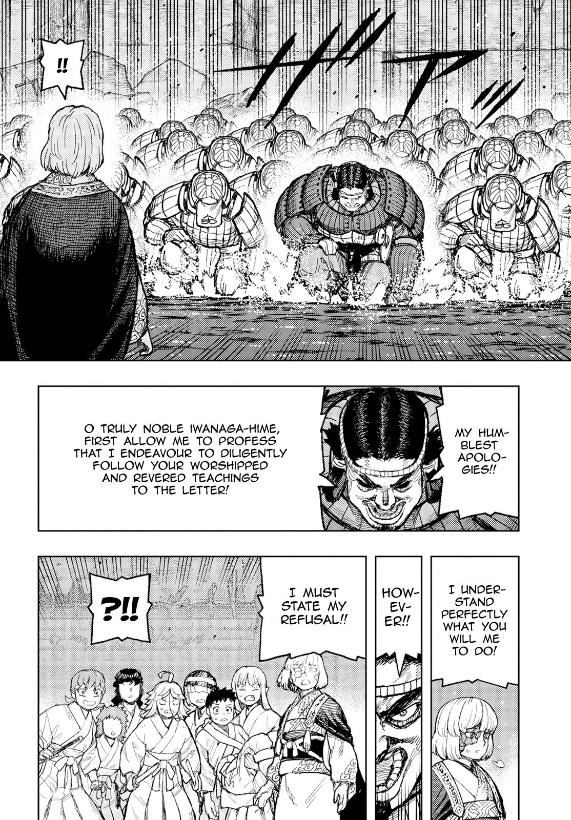 Tsugumomo - Manga chapter 156 - page 14