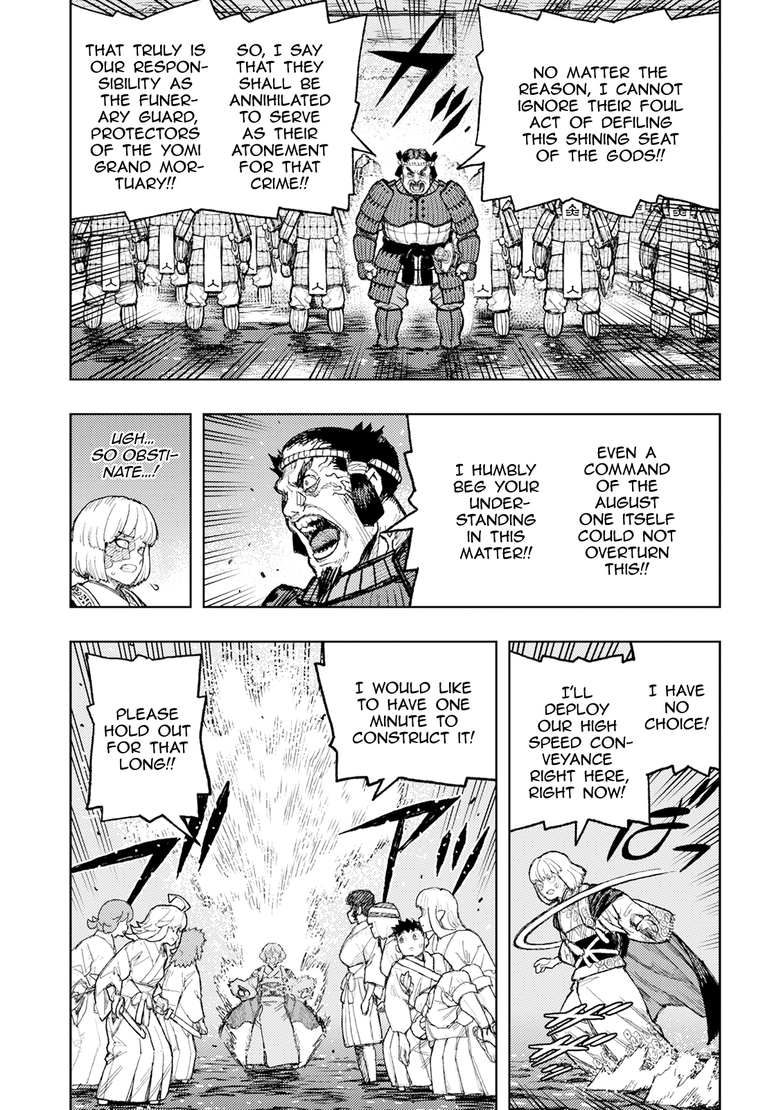 Tsugumomo - Manga chapter 156 - page 15