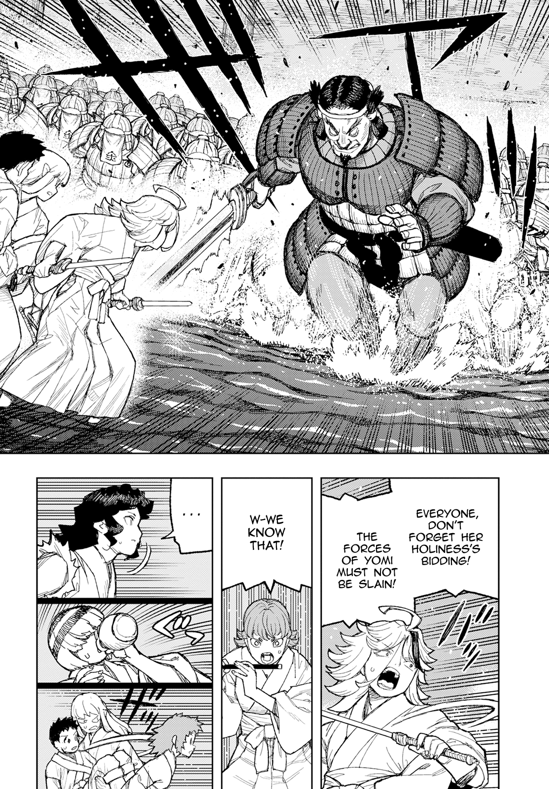 Tsugumomo - Manga chapter 156 - page 16