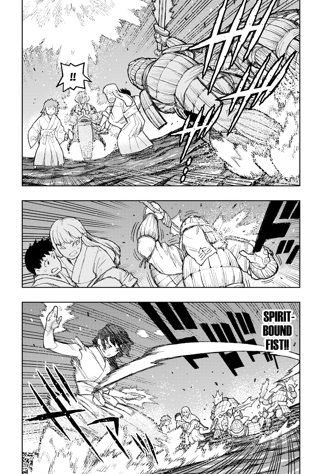 Tsugumomo - Manga chapter 156 - page 18