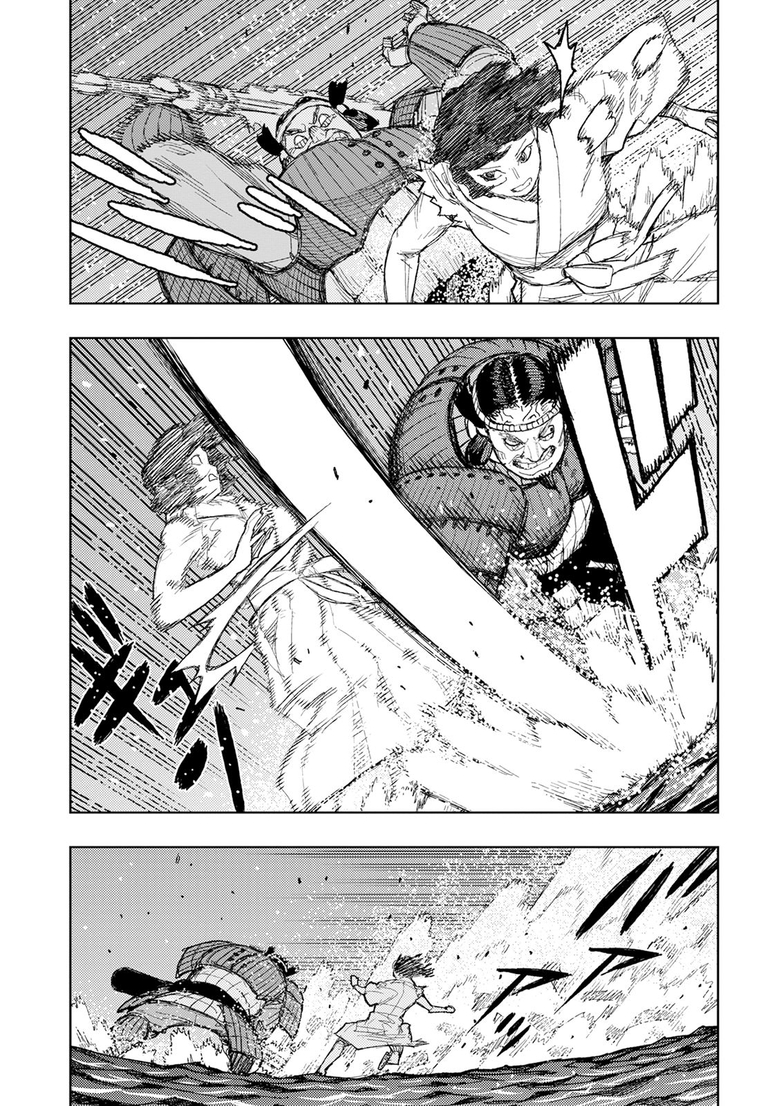 Tsugumomo - Manga chapter 156 - page 19