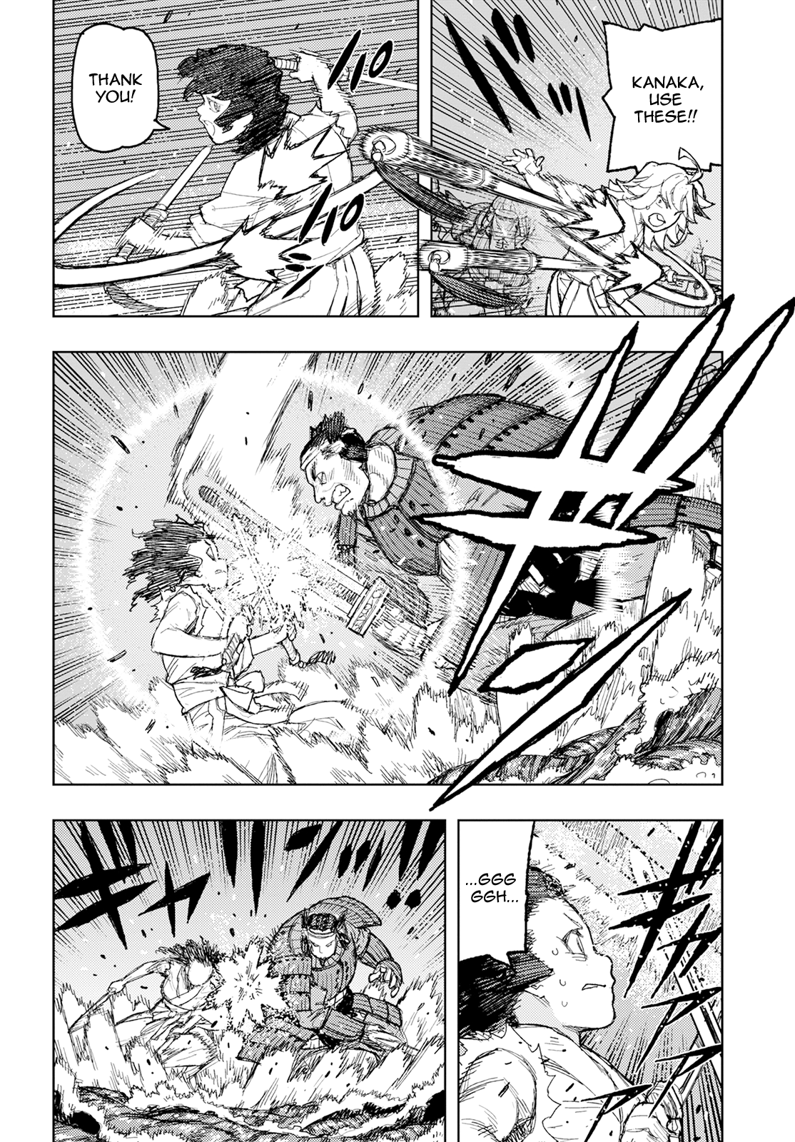 Tsugumomo - Manga chapter 156 - page 20