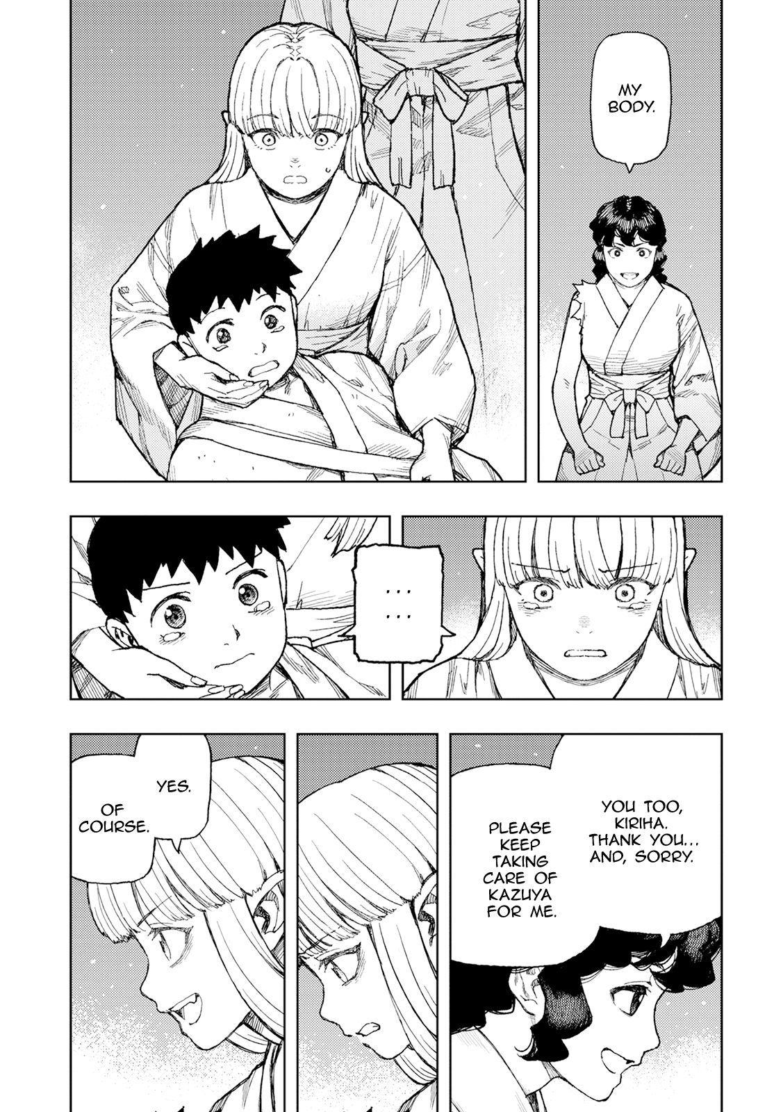 Tsugumomo - Manga chapter 156 - page 4