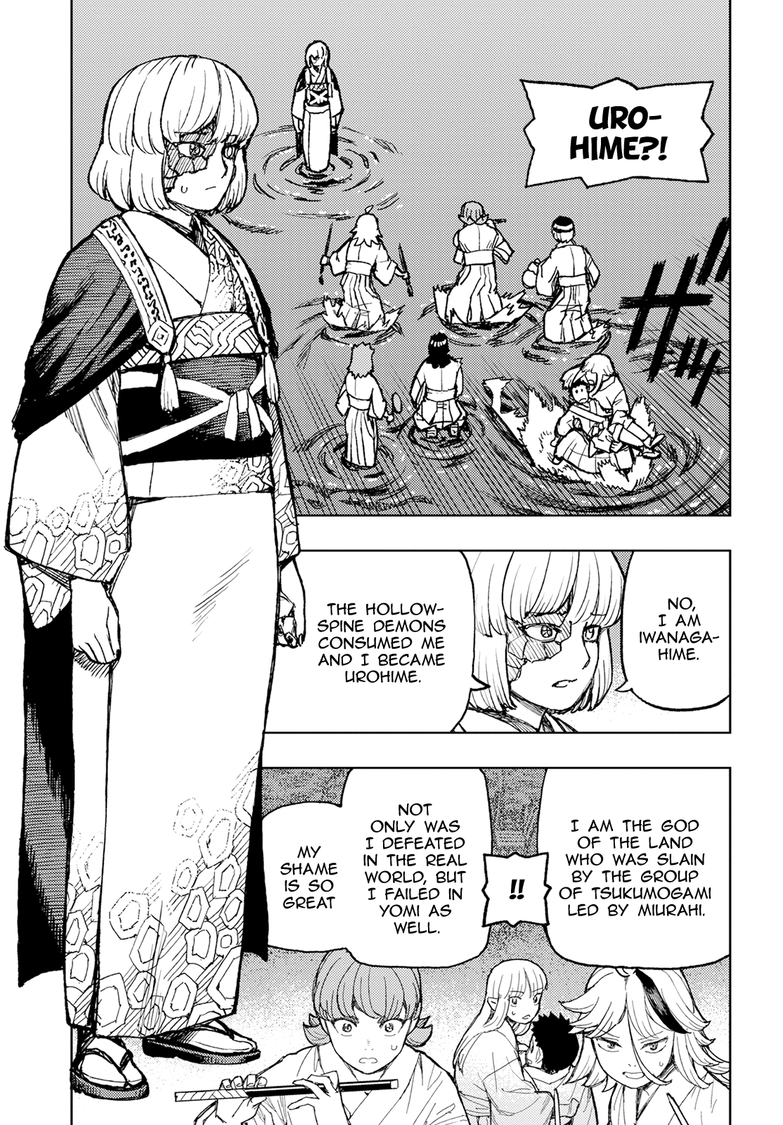 Tsugumomo - Manga chapter 156 - page 6