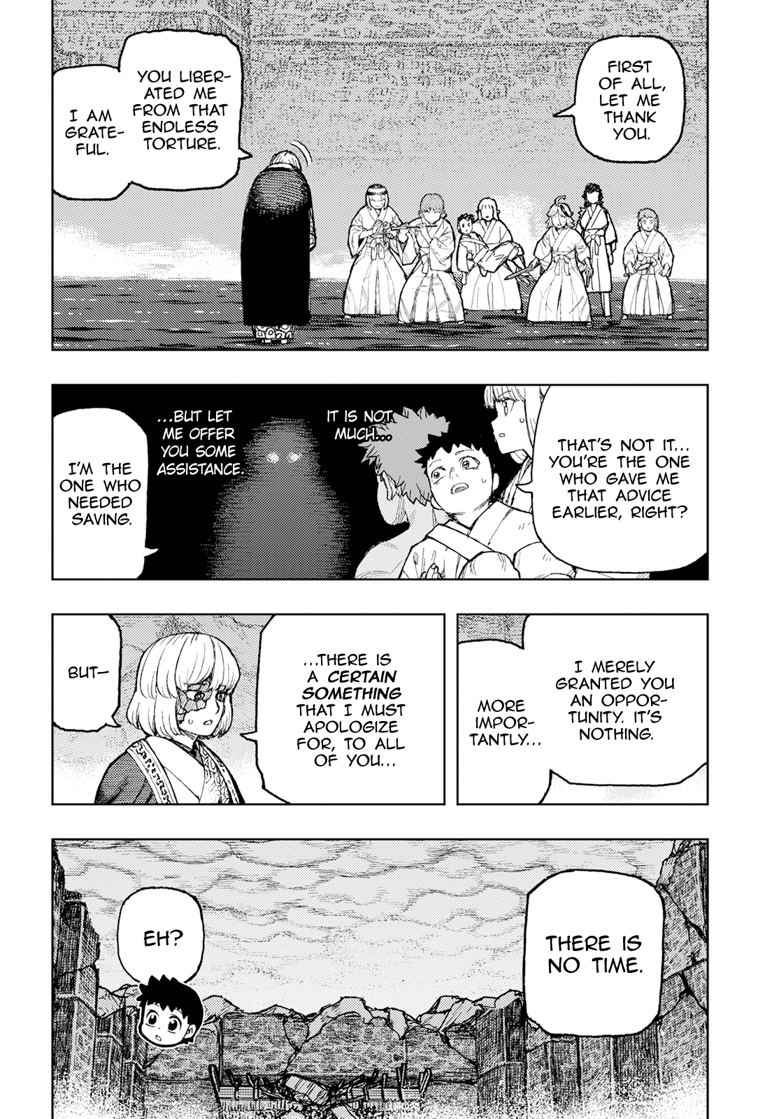 Tsugumomo - Manga chapter 156 - page 7