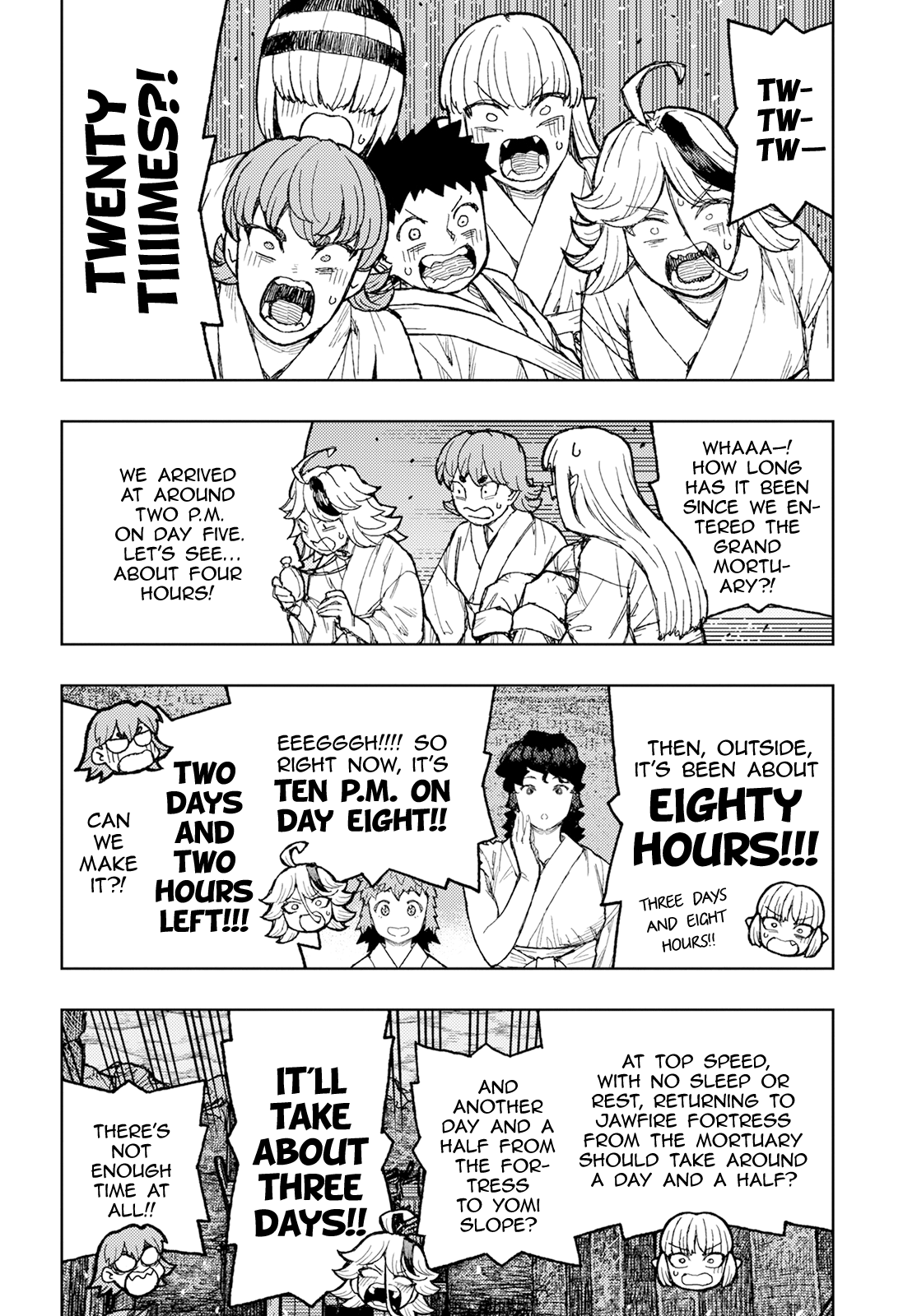 Tsugumomo - Manga chapter 156 - page 9