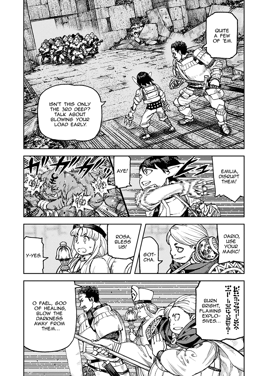 Tsugumomo - Manga chapter 116 - page 13