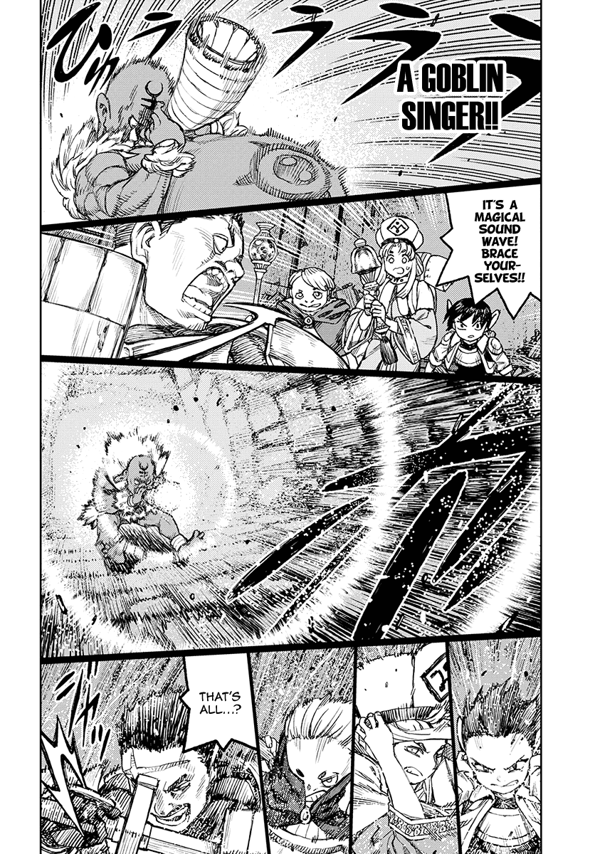 Tsugumomo - Manga chapter 116 - page 18