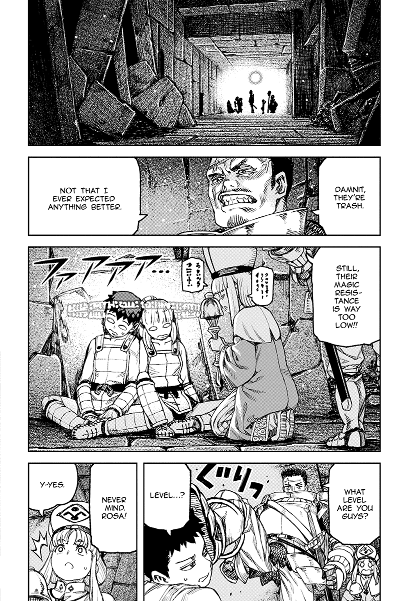 Tsugumomo - Manga chapter 116 - page 20