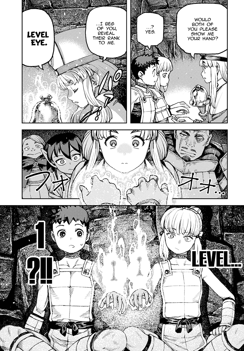 Tsugumomo - Manga chapter 116 - page 21