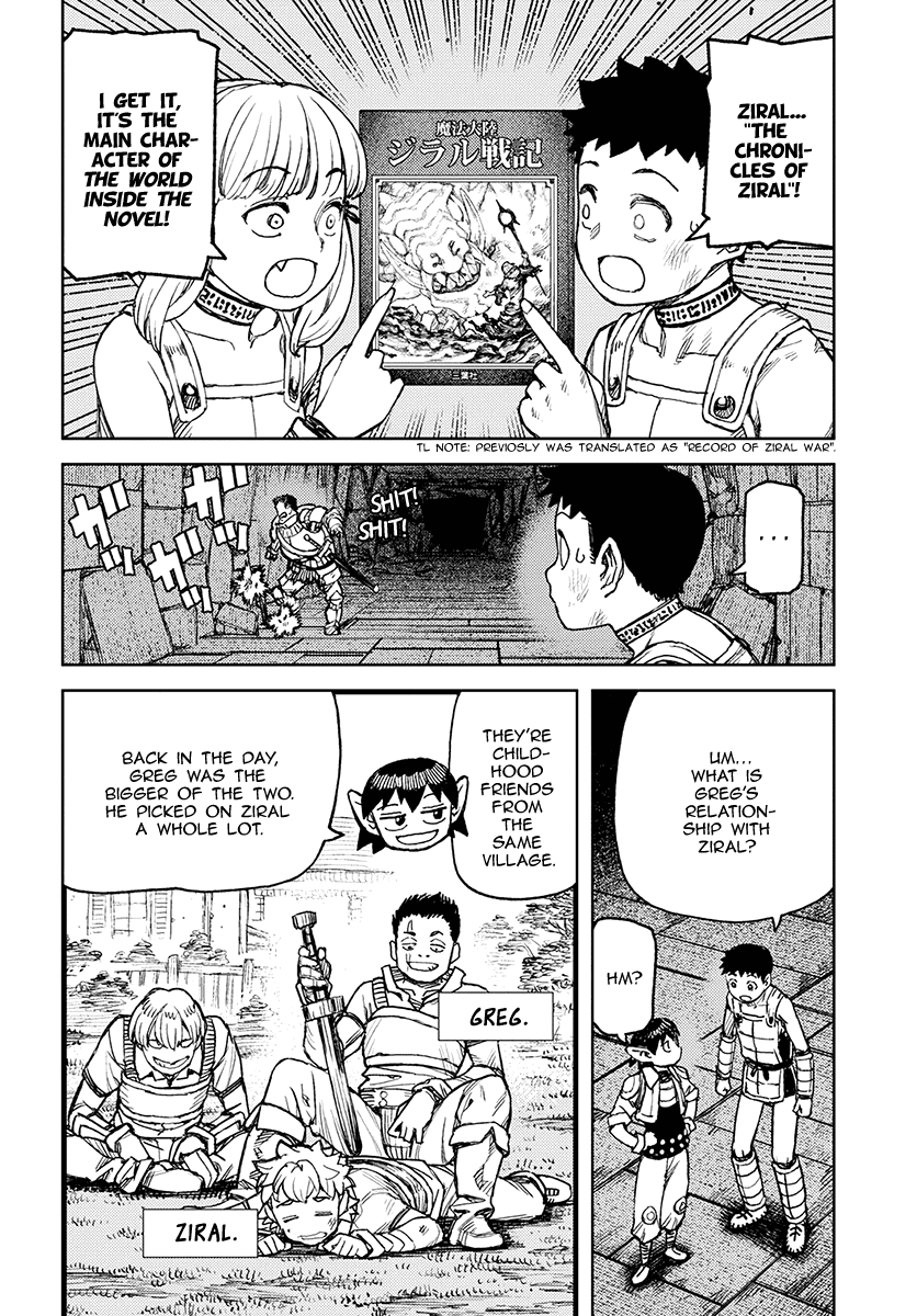 Tsugumomo - Manga chapter 116 - page 24