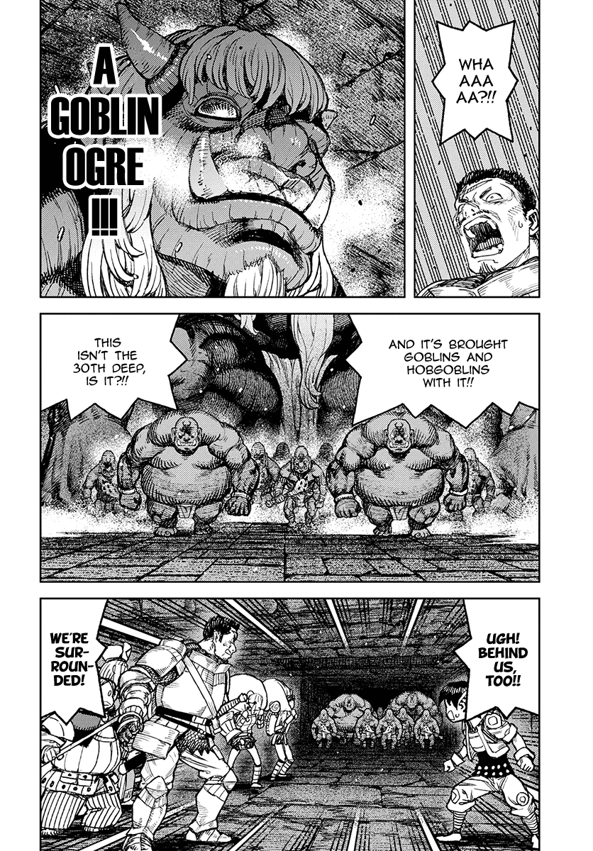 Tsugumomo - Manga chapter 116 - page 29